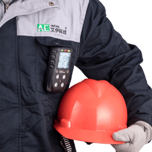 便攜式可燃?xì)怏w檢測儀