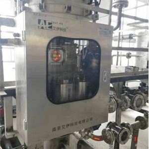 <a href='http://www.kongtiaogz.com/Article/yanghanliangzaixi.html' class='keys' title='點擊查看關(guān)于氧含量在線分析儀作用的相關(guān)信息' target='_blank'>氧含量在線分析儀作用</a>